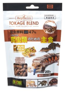 今月のオススメ商品 - 爬虫類ショップ カラーズ（COLORS）